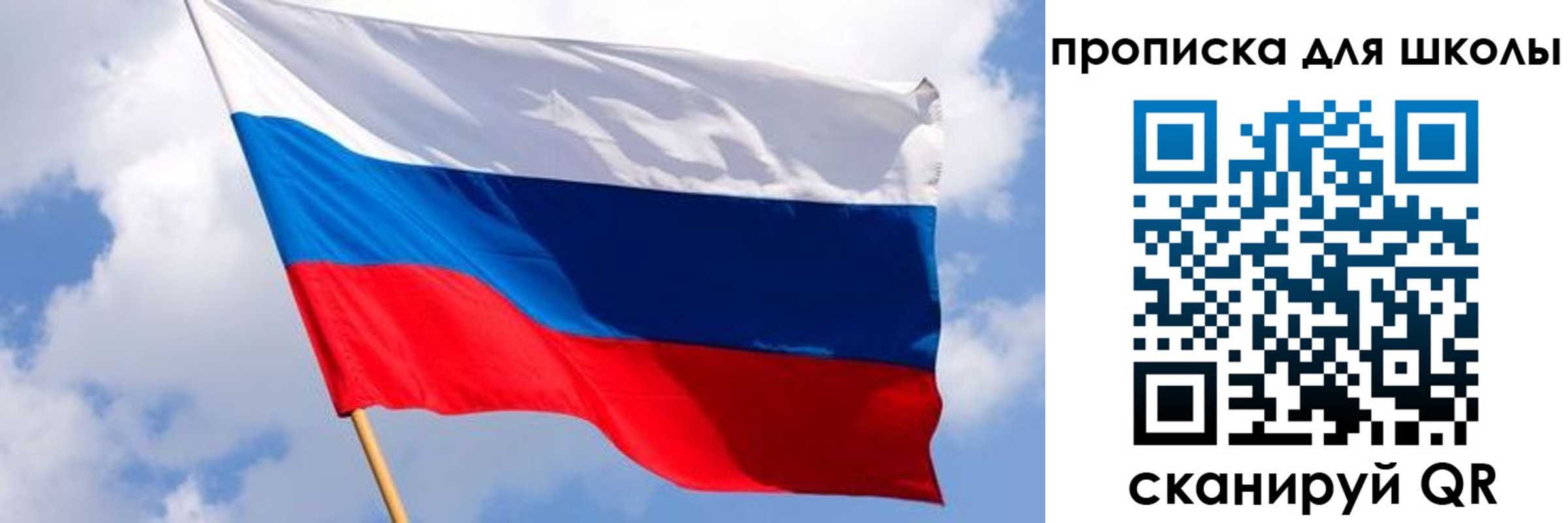 найти адрес прописки в Аксае